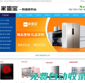 地面防滑處理-地面防滑處理公司-瓷磚地面防滑處理-學(xué)校食堂地面防滑處理-長沙防滑公司