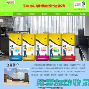 好玩的手機游戲推薦_綠色手機APP軟件下載 - 15游戲網(wǎng)