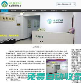 足球直播_足球直播免費(fèi)觀看在線高清_足球視頻直播無插件-360直播吧