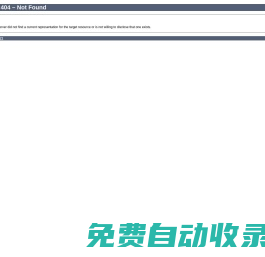天碼后端低代碼可視化開發(fā)平臺
