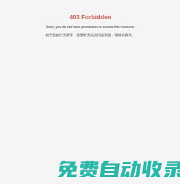 貴州雷山云尖茶業(yè)實業(yè)有限公司【官網(wǎng)】_雷山云尖茶_雷山銀球茶