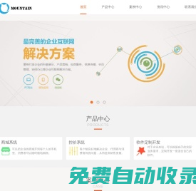 貓態(tài)信息科技責(zé)任有限公司