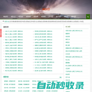 22222_HD在線 V_15.3.9 - 圓潔網(wǎng)