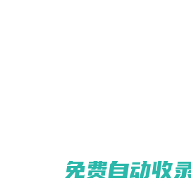惠州房產(chǎn)_惠州房產(chǎn)在線_惠州精品樓盤互動(dòng)導(dǎo)購(gòu)平臺(tái)