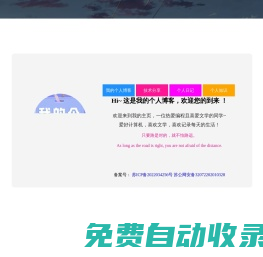 創(chuàng)女網(wǎng)-分享女性時尚動態(tài)與感情生活百科知識！