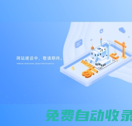 東莞石油醚-廣東石油醚供應商-聯合化工集團