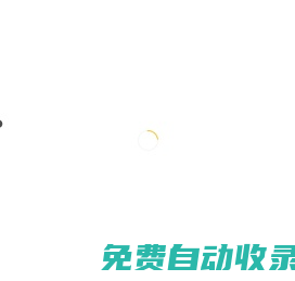 托普拉塑料柜-全球塑料儲(chǔ)物柜創(chuàng)領(lǐng)者