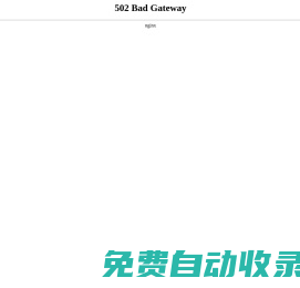 石家莊公司注冊(cè)_石家莊公司代辦_石家莊工商代理-七彩陽(yáng)光