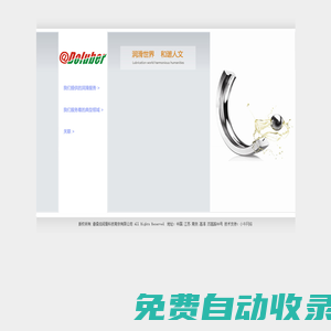 2024年香港資料大全正版,2024香港資料免費(fèi)資料大全,香港資料正版大全2024,2024年香港正版資料免費(fèi)大全