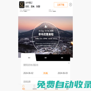 蒸發(fā)冷清洗-板式換熱器清洗-冷卻塔清洗-山東高遠(yuǎn)環(huán)保科技有限公司