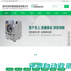 合肥利基鴻智信息系統(tǒng)有限公司