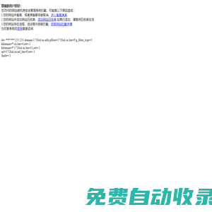 氫氣檢測儀,沼氣報警器,沼氣檢測儀,煤氣報警器,丙酮報警器-在安全生產(chǎn)的道路上我們一直在努力