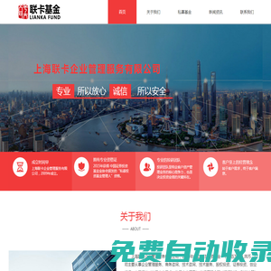 滁州市環氧地坪工程有限公司