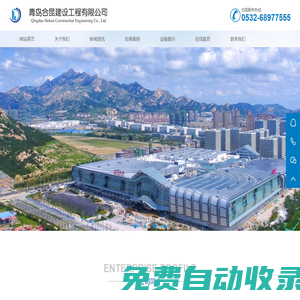 武漢北大白癜風醫院_湖北省一家專業治療白癜風的?？漆t院_武漢世紀北大中醫白癜風醫院