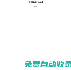 廣東電動伸縮棚-車棚雨棚廠家-停車棚-公交候車亭-佛山順德亮固金屬裝飾工程有限公司