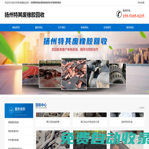 重慶市質(zhì)量安全考試中心 - 首頁