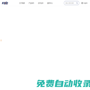電動風(fēng)門,冰箱供水泵,制冰機組件,江蘇凱德電控科技有限公司