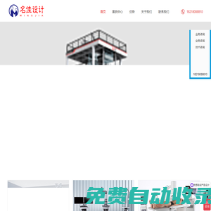 醫(yī)療外觀設(shè)計-醫(yī)療器械設(shè)計案例-醫(yī)療產(chǎn)品設(shè)計公司-產(chǎn)品造型設(shè)計圖片-產(chǎn)品結(jié)構(gòu)設(shè)計費用