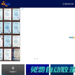 移動(dòng)海鮮池-超市海鮮池-酒店海鮮池-上海普昕定做海鮮池廠家