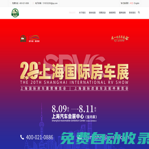 楚雄彝族自治州人民檢察院