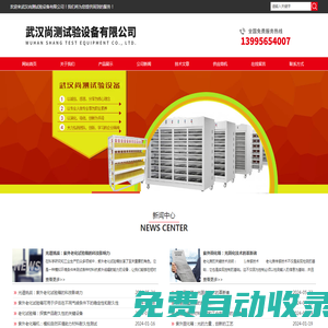 深入手游行業(yè)提供專業(yè)手游資訊報(bào)道-奇點(diǎn)手游網(wǎng)