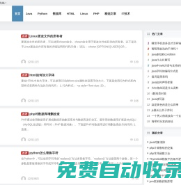 視頻免費(fèi)去水印工具_(dá)視頻在線解析下載_視頻無(wú)水印下載器 - 視頻解析器（支持手機(jī)、電腦、平板）