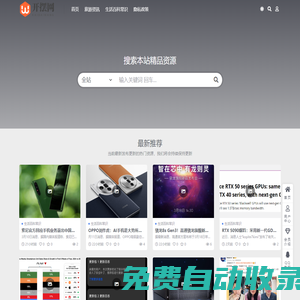 開擺小常識_開擺網絡_各類生活小常識，幫助大家輕松掌握生活中的各種知識。