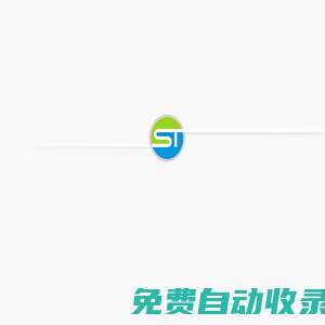 重慶賽通環(huán)衛(wèi)有限公司官網