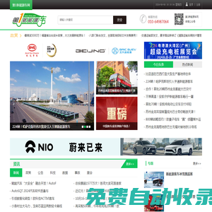 token錢包(中國(guó)區(qū))官方網(wǎng)站|token官方APP下載-你的通用數(shù)字錢包