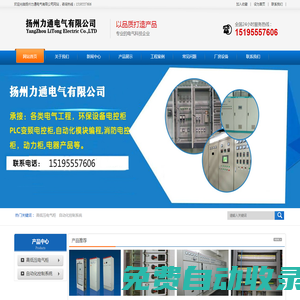 紙飛機(jī)手機(jī)版紙.飛機(jī)官方下載手機(jī)版.Telegram Messenger.