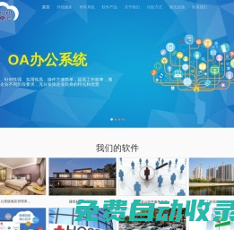 聯系我們-99公司客服電話19987877778(99廳業務辦理)