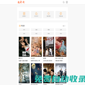 個(gè)人觀后感_瑞澤劇情網(wǎng)
