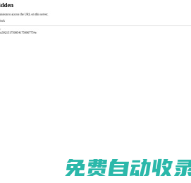 965yx游戲平臺 頁游變態(tài)服|BT頁游|頁游私服|頁游公益服|網(wǎng)頁游戲sf發(fā)布