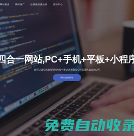戀愛-戀愛觀 提供價(jià)值-鴻信攝影網(wǎng)