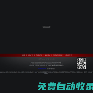廣東揭陽市聯(lián)裕不銹鋼制品有限公司_不銹鋼餐具_(dá)不銹鋼廚具_(dá)陶瓷柄不銹鋼餐具_(dá)塑柄不銹鋼餐具_(dá)套裝不銹鋼餐具_(dá)全柄不銹鋼餐具_(dá)高檔不銹鋼餐具_(dá)塑柄餐具_(dá)不銹鋼刀叉匙_陶瓷柄餐具_(dá)不銹鋼西餐具_(dá)揭陽不銹鋼餐具_(dá)高檔不銹鋼廚具_(dá)揭陽不銹鋼廚具_(dá)禮品不銹鋼餐具_(dá)精致不銹鋼餐具_(dá)優(yōu)質(zhì)不銹鋼餐具_(dá)精致不銹鋼廚具_(dá)優(yōu)質(zhì)不銹鋼廚具_(dá)套裝不銹鋼廚具_(dá)不銹鋼餐具價(jià)格_高檔餐具_(dá)高檔廚具 _不銹鋼餐具供應(yīng)商_不銹鋼餐具制造商_高檔西餐刀具_(dá)陶瓷柄不銹鋼餐具價(jià)格_優(yōu)質(zhì)塑柄不銹鋼餐具_(dá)套裝不銹鋼餐具精品_聯(lián)裕不銹鋼制品_http://www.gdlianyu.com
