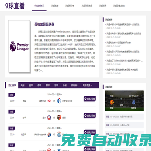 昆明扶搖直上網(wǎng)絡(luò)科技有限公司