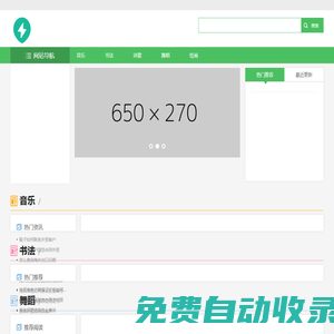 探索無限藝術之美 | 頂佳品 - 當代藝術、創(chuàng)意靈感與文化交流 - 頂佳品