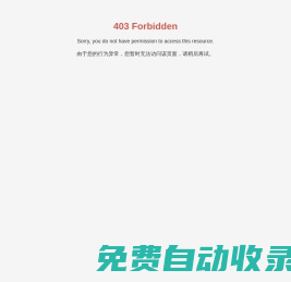 河南省路科威公路機械制造有限公司_公路養(yǎng)護裝備_除雪裝備_環(huán)衛(wèi)設備