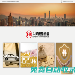 達(dá)達(dá)兔影視-熱播電視劇免費(fèi)在線VIP高清觀看-達(dá)達(dá)兔電影網(wǎng)