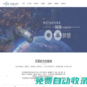 股票配資開戶_在線無(wú)息配資_杠桿配資專業(yè)平臺(tái)-正規(guī)配資炒股平臺(tái)