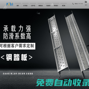 秒發(fā)圈 - 微信定時(shí)發(fā)朋友圈、分組群發(fā)、定時(shí)群發(fā)、自動(dòng)群發(fā)、多微信同步發(fā)、輪流發(fā)、隔天發(fā)