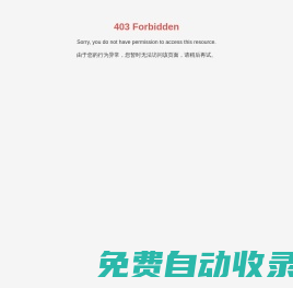 煤礦混凝土噴射機軟管-濕噴臺車,大口徑耐溫耐壓鋼絲專用膠管-河北高鑫橡塑管業(yè)有限公司