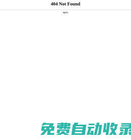 龍巖相親網-龍巖征婚網-龍巖婚戀網 - 987婚戀網