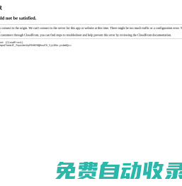 深圳市鑫東邦科技有限公司_uv膠_pur熱熔膠_底填膠_鑫東邦
