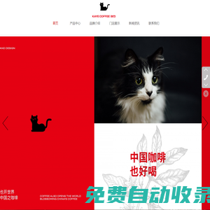 OETY歐億·(中國(guó))體育官方網(wǎng)站