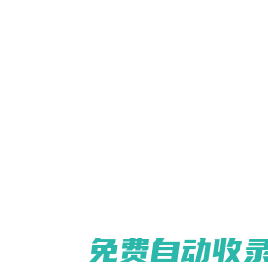 不錯經(jīng)驗(yàn)網(wǎng)