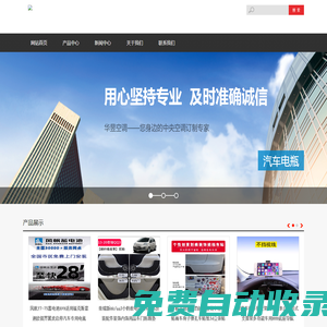 大同琴行_大同晉風(fēng)琴行-大同哪賣鋼琴