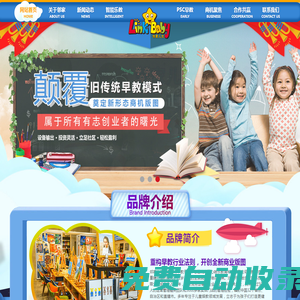 傳奇手游_leg傳奇手游_996傳奇手游_傳奇手游發(fā)布網(wǎng)