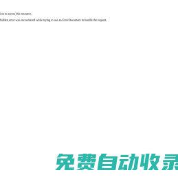 機(jī)械車庫(kù)租賃廠家,立體車庫(kù)回收,二手停車設(shè)備出租,閑置智能停車位拆除,家用立體停車設(shè)備安裝維護(hù)保養(yǎng),四川萊貝停車設(shè)備有限公司
