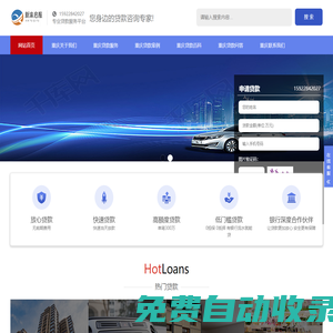 nba直播_nba免費在線高清直播_nba視頻在線觀看無插件-24直播網(wǎng)